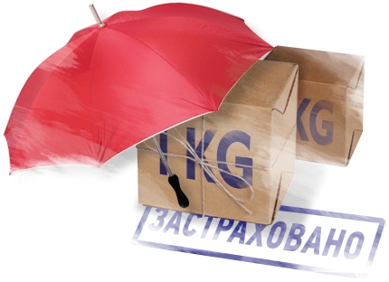 страхование грузов Логистика Запад страхование грузов Логистика Запад